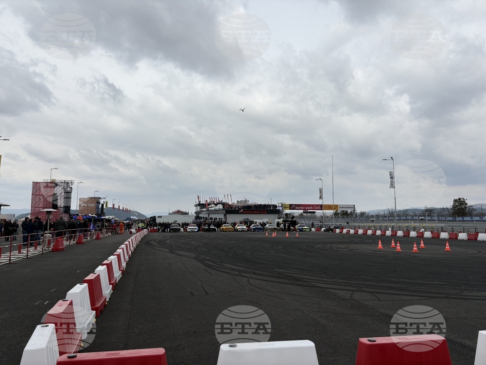 Самоков - моторна писта - откриване