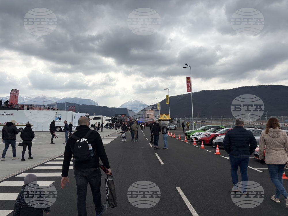 Самоков - моторна писта - откриване