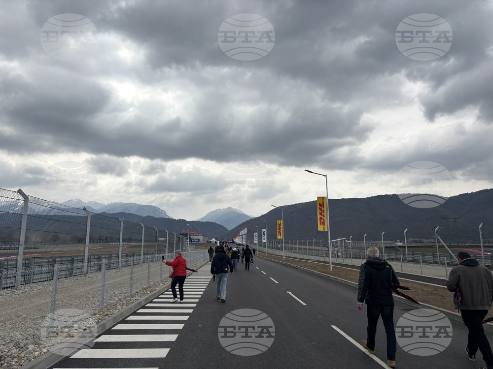 Самоков - моторна писта - откриване