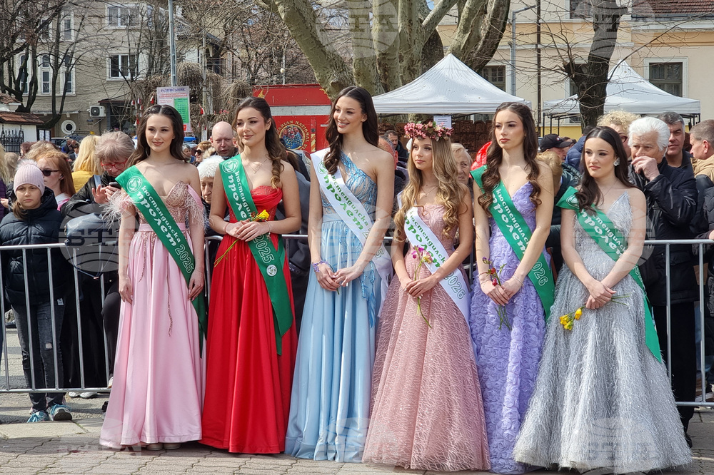 Кюстендил - празник - Кюстендилска пролет