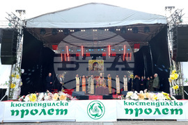 Кюстендил - празник - Кюстендилска пролет