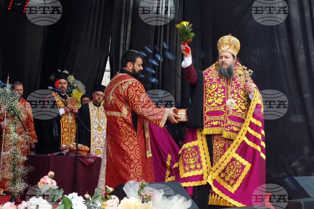 Кюстендил - празник - Кюстендилска пролет