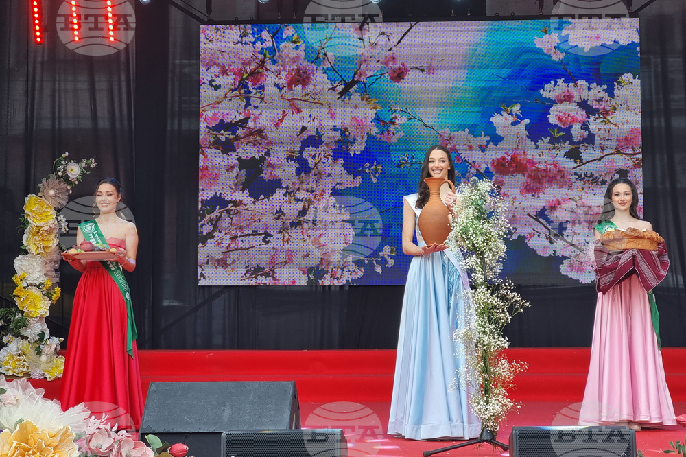 Кюстендил - празник - Кюстендилска пролет