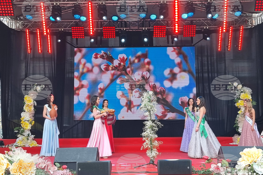 Кюстендил - празник - Кюстендилска пролет