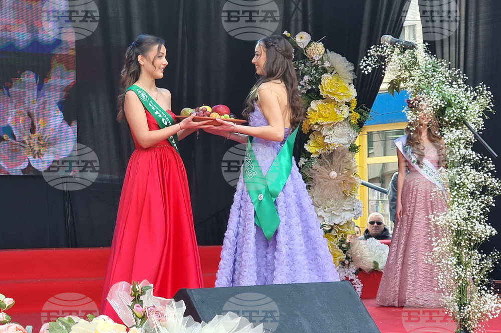 Кюстендил - празник - Кюстендилска пролет