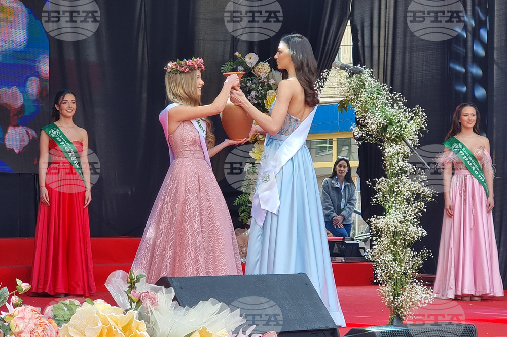 Кюстендил - празник - Кюстендилска пролет