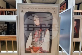 Благоевград - музей - изложба - плакати