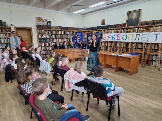 Мила Иванова е победител в Шестото градско състезание по правоговор и правопис за второкласници „Буквоплет“ във Велико Търново