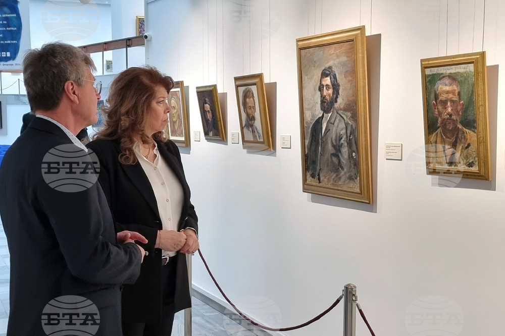 Кюстендил - празник - Кюстендилска пролет