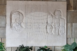 Котел - гимназия "Георги Стойков Раковски" - годишнина