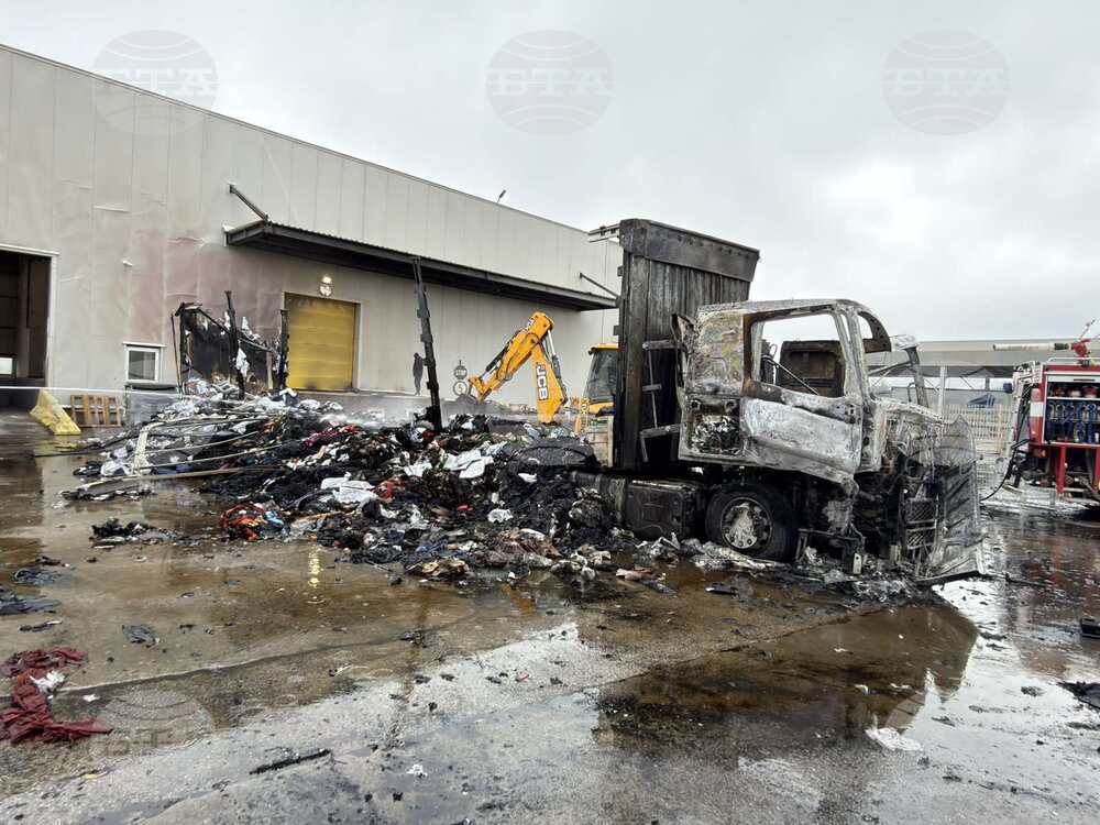 Капитан Андреево - камион - пожар 