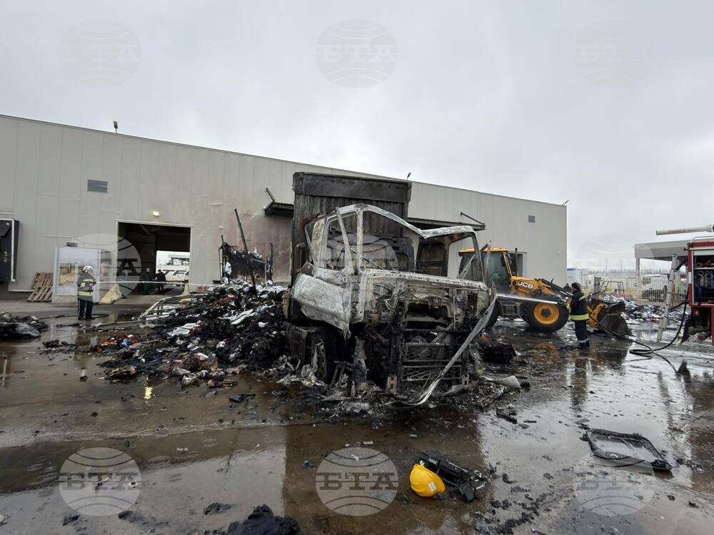 Капитан Андреево - камион - пожар 