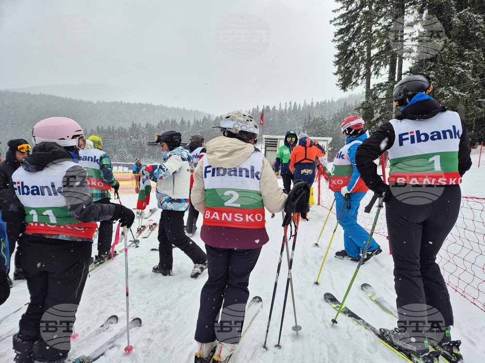 Банско - Национално първенство по ски за журналисти