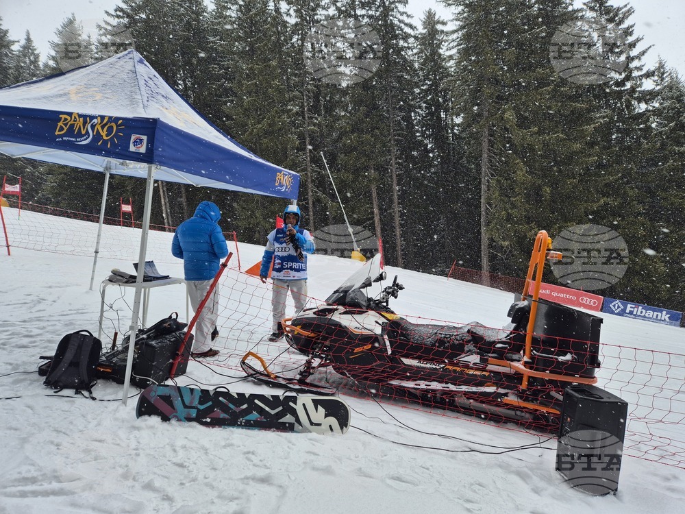 Банско - Национално първенство по ски за журналисти