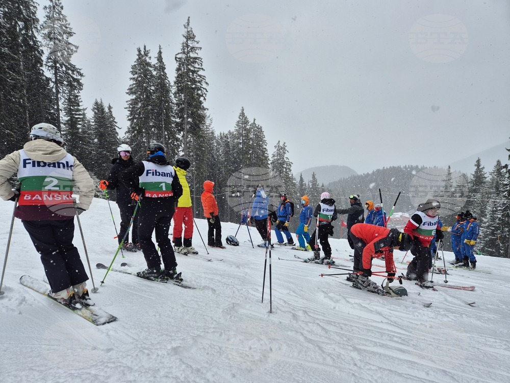 Банско - Национално първенство по ски за журналисти
