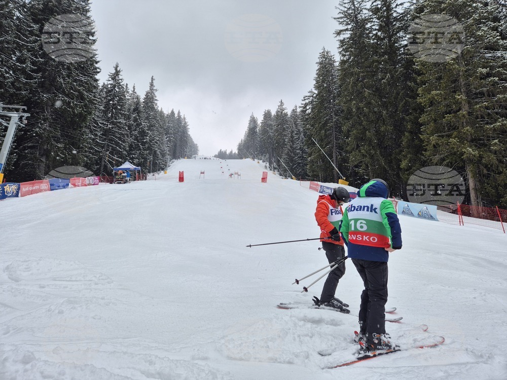 Банско - Национално първенство по ски за журналисти