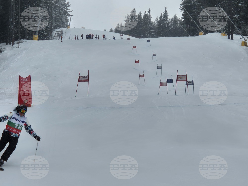 Банско - Национално първенство по ски за журналисти