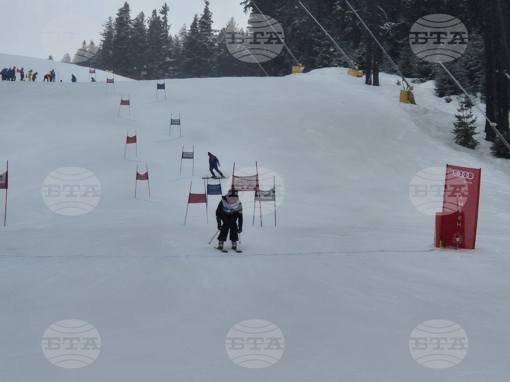 Банско - Национално първенство по ски за журналисти