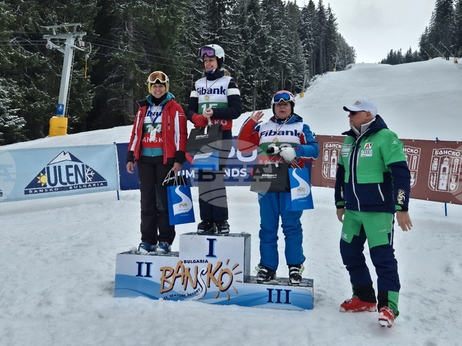 Банско - Национално първенство по ски за журналисти