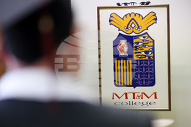 Колеж по мениджмънт, търговия и маркетинг - дипломи - връчване