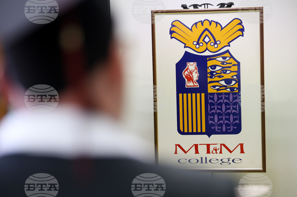 Колеж по мениджмънт, търговия и маркетинг - дипломи - връчване