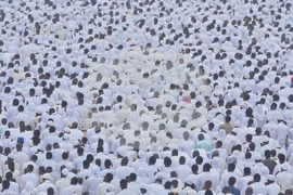 Senegal Eid al-Fitr