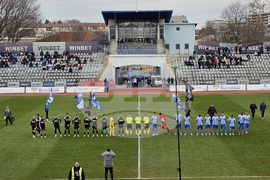 Русе - футбол - „Дунав“ - „Пирин“ (Благоевград)