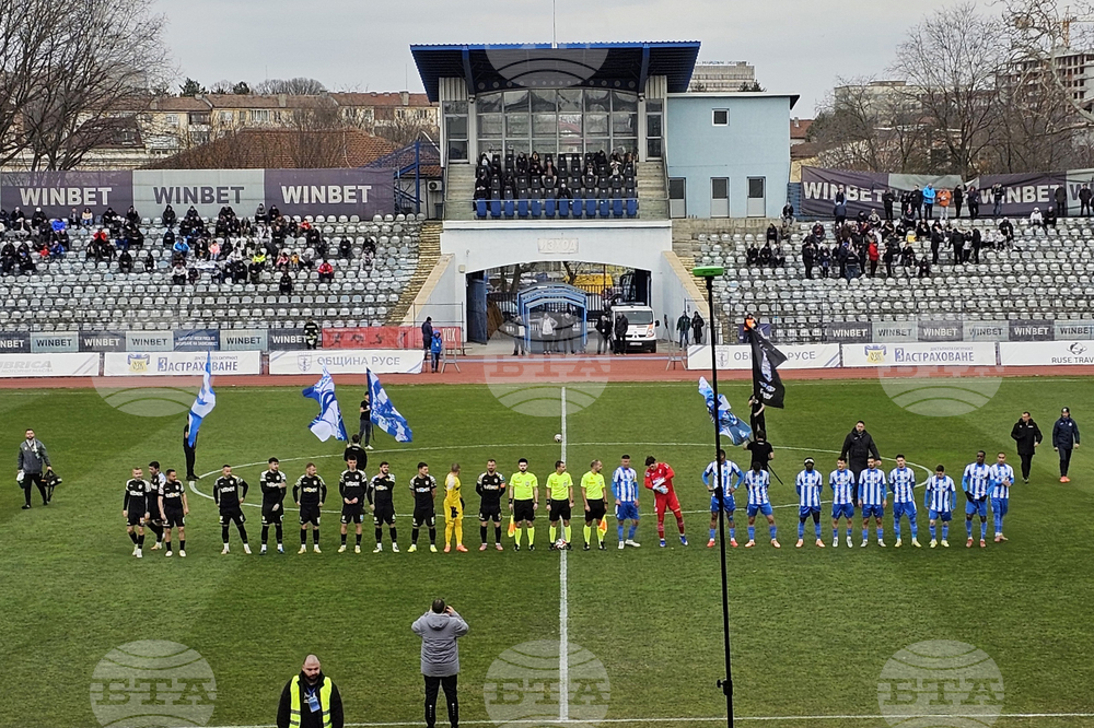 Русе - футбол - „Дунав“ - „Пирин“ (Благоевград)