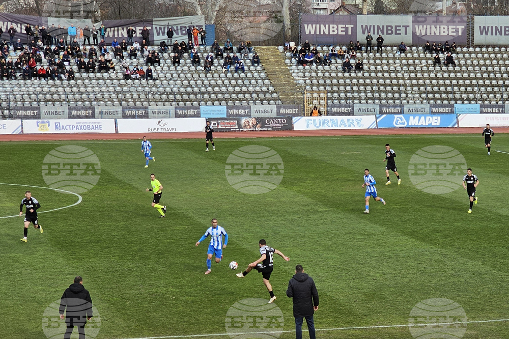 Русе - футбол - „Дунав“ - „Пирин“ (Благоевград)