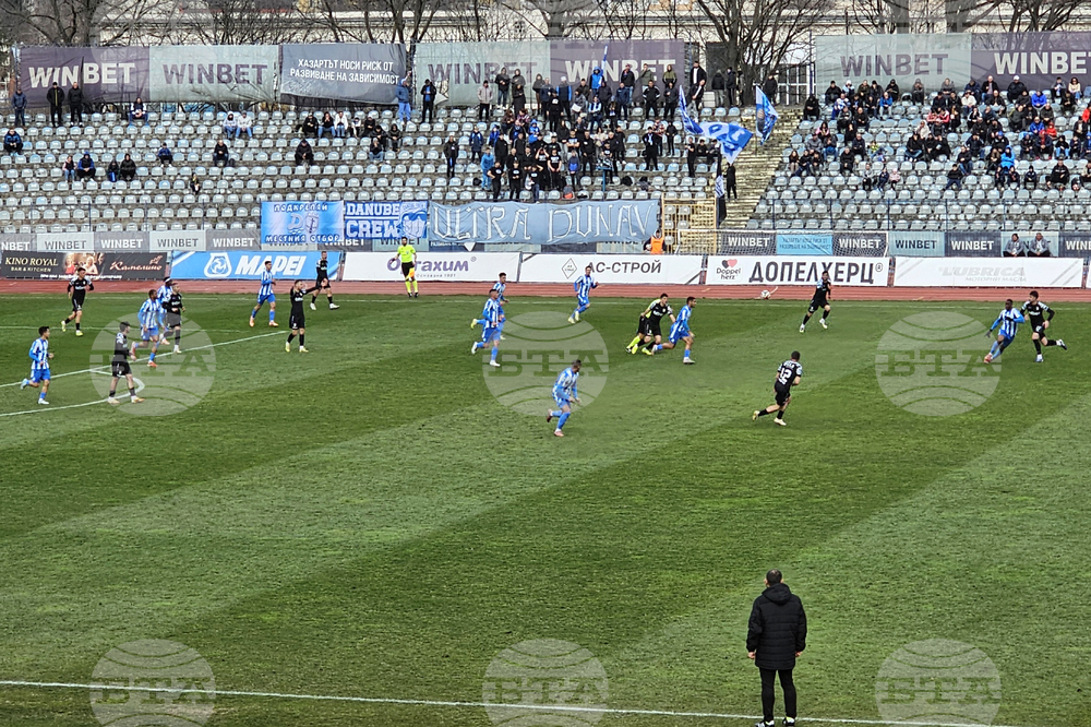 Русе - футбол - „Дунав“ - „Пирин“ (Благоевград)