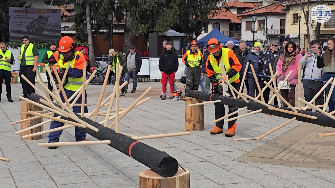 Международното състезание „Млад дървосекач“ в Тетевен събра 16 индивидуални състезатели и осем отбора