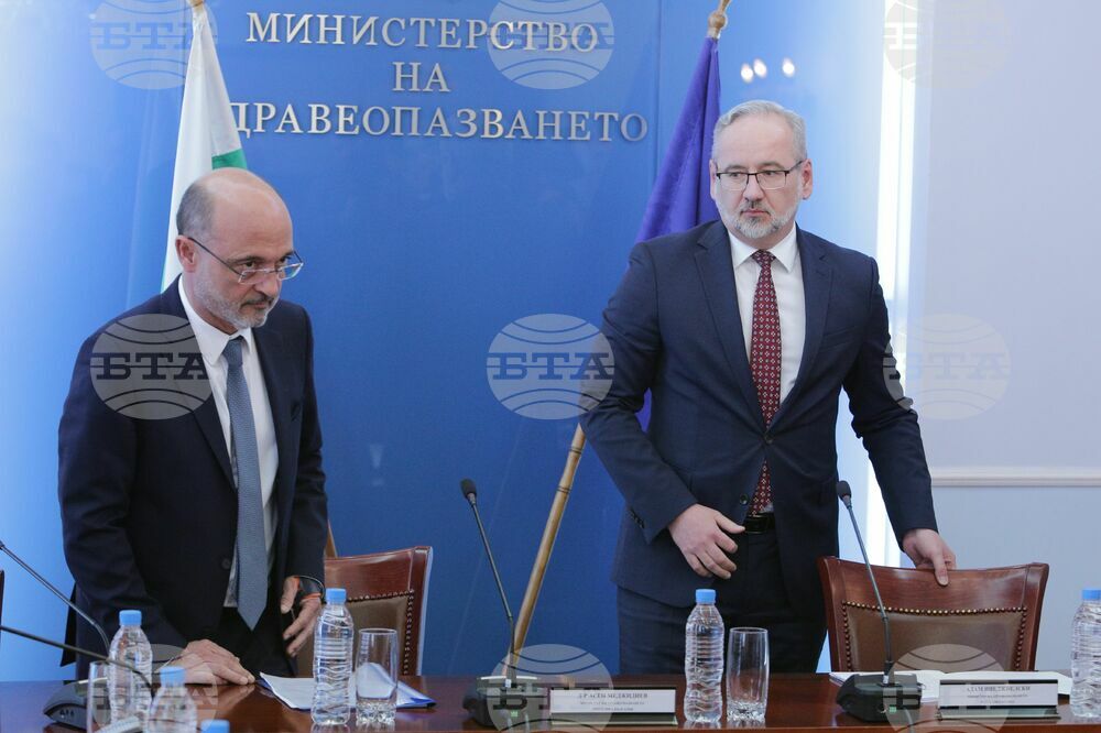 Министерство на здравеопазването - Асен Меджидиев - Адам Ниеджиелски - брифинг