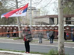 Сърбия - Белград - митинг - управляващи