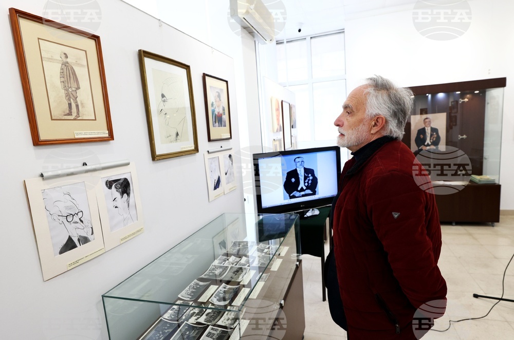 Държавна агенция „Архиви“ - „Фотоархив на основателя на Ротари България д-р Николай П. Николаев“