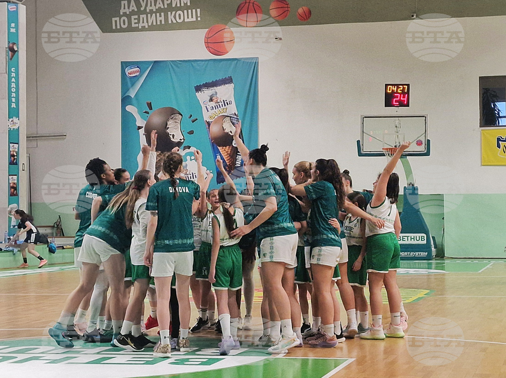 Стара Загора - баскетбол - „Берое“ - „Монтана 2003“