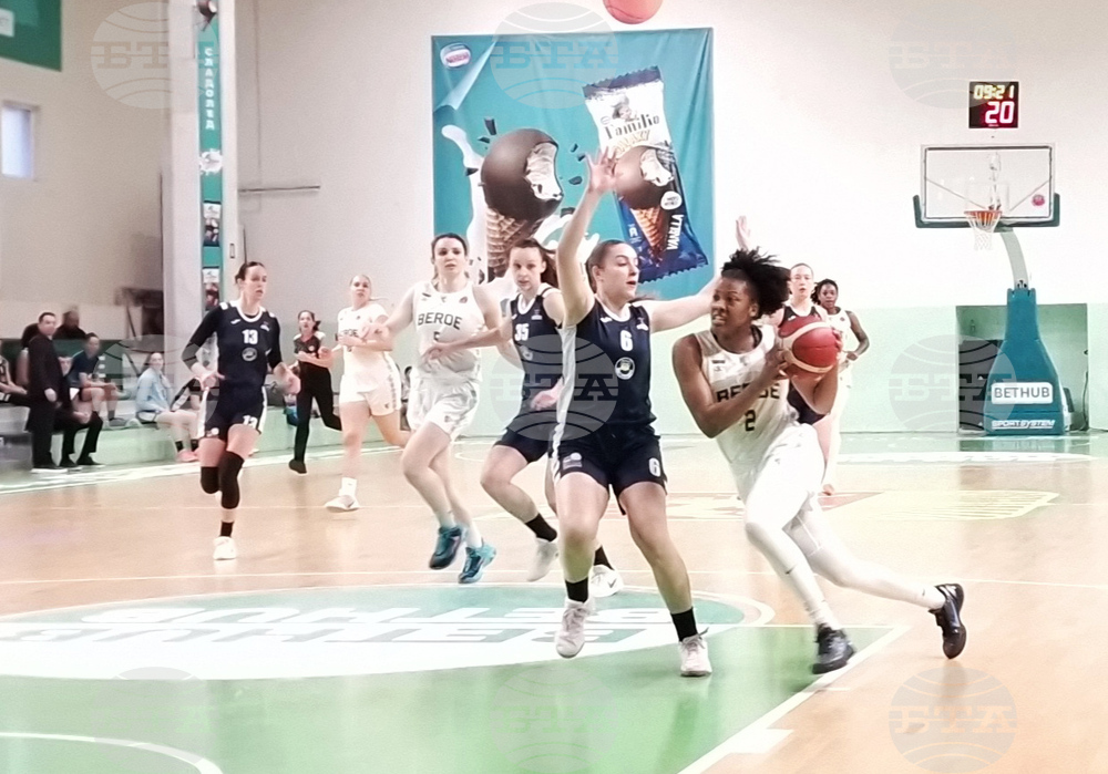 Стара Загора - баскетбол - „Берое“ - „Монтана 2003“