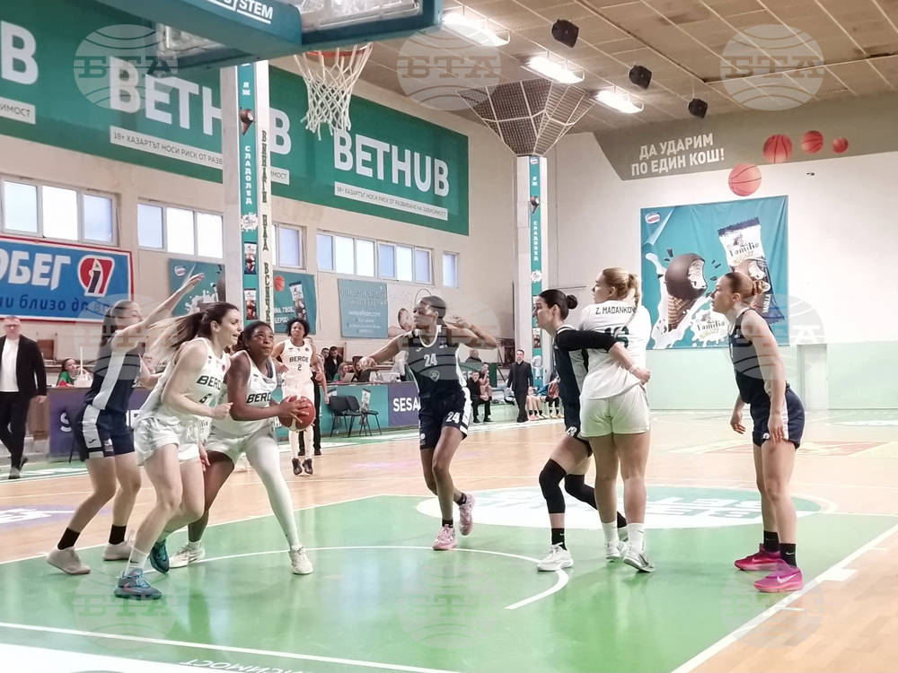 Стара Загора - баскетбол - „Берое“ - „Монтана 2003“