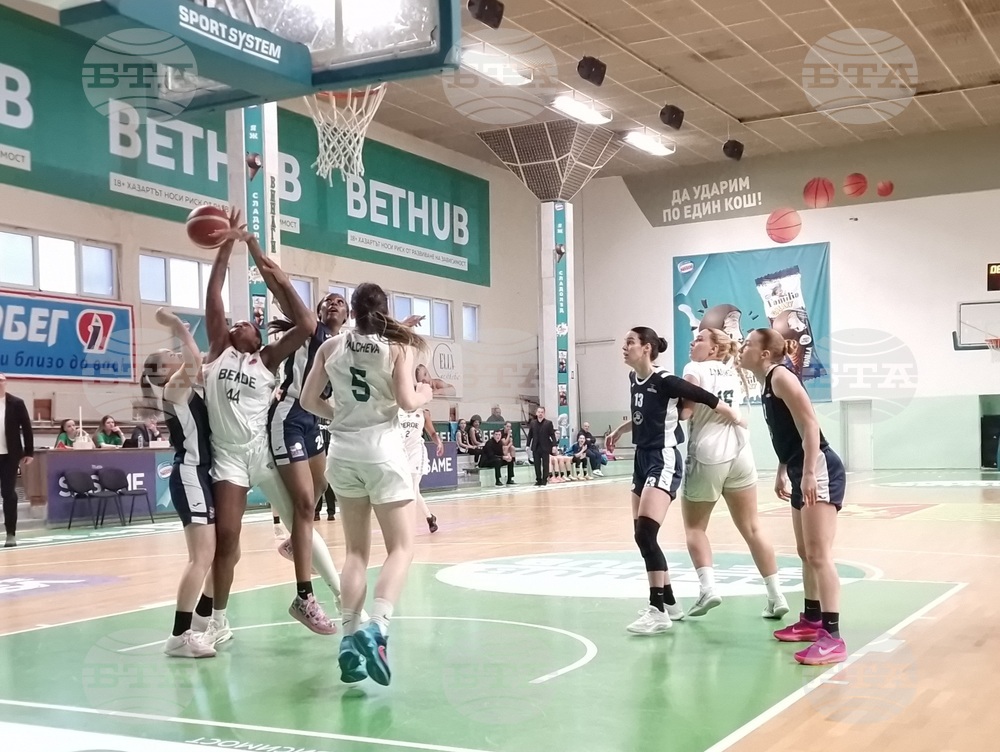 Стара Загора - баскетбол - „Берое“ - „Монтана 2003“