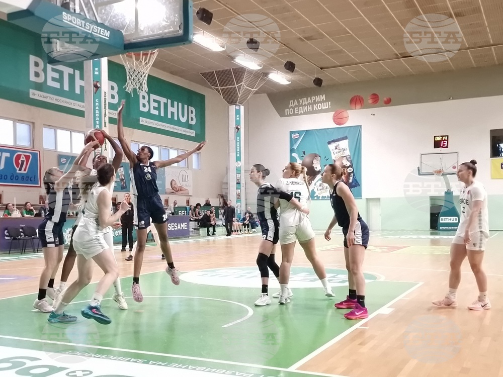 Стара Загора - баскетбол - „Берое“ - „Монтана 2003“