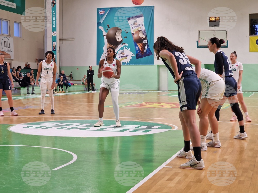 Стара Загора - баскетбол - „Берое“ - „Монтана 2003“