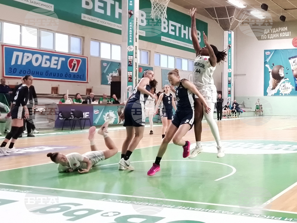 Стара Загора - баскетбол - „Берое“ - „Монтана 2003“