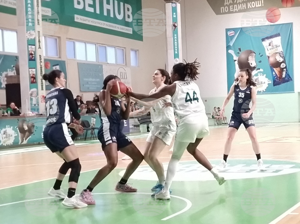 Стара Загора - баскетбол - „Берое“ - „Монтана 2003“