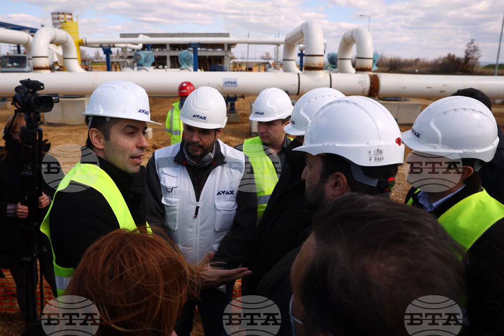 Гърция - Кирил Петков - газова връзка - проверка