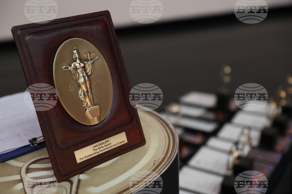 НДК - „София Филм Фест“ - награди