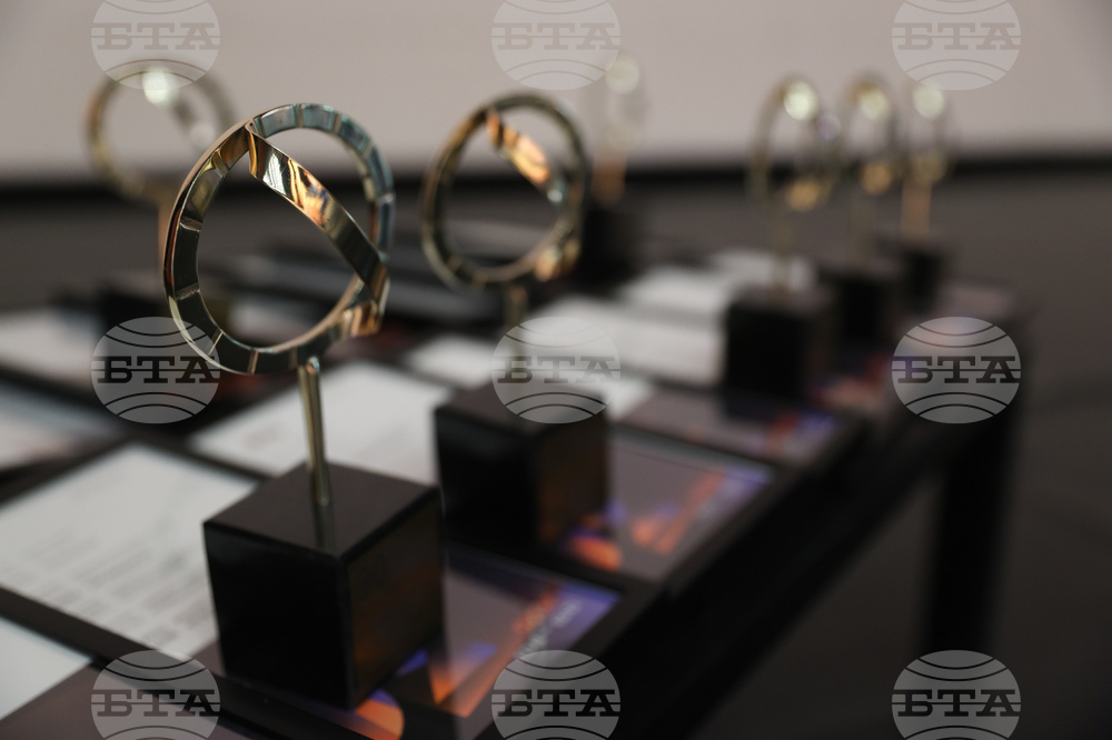 НДК - „София Филм Фест“ - награди