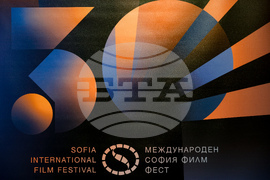 НДК - „София Филм Фест“ - награди