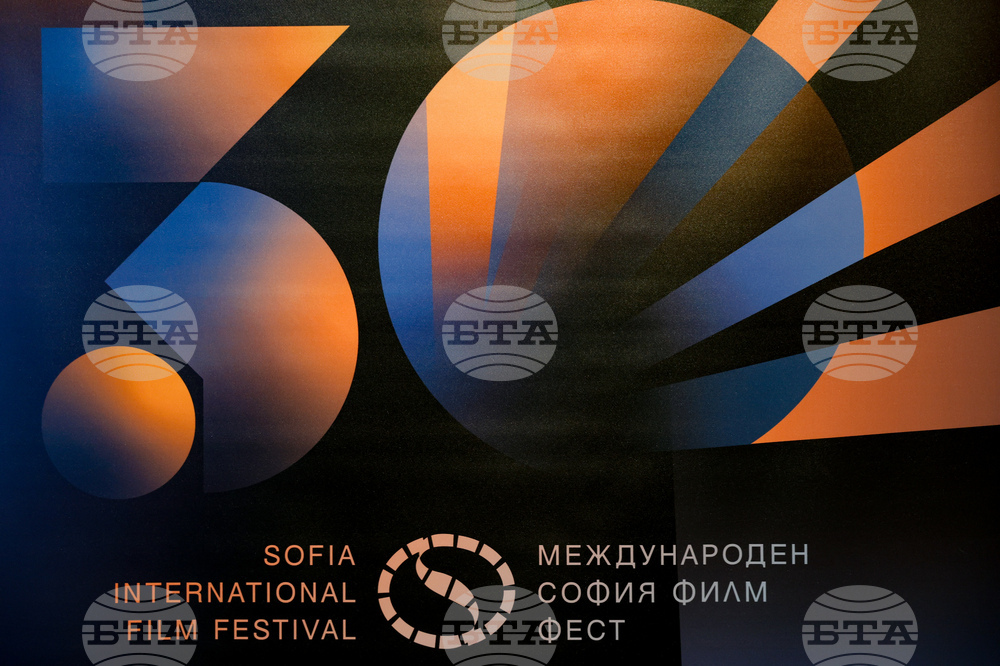 НДК - „София Филм Фест“ - награди