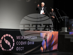НДК - „София Филм Фест“ - награди