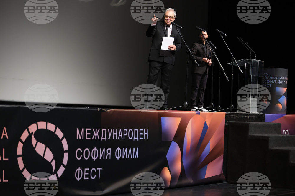 НДК - „София Филм Фест“ - награди