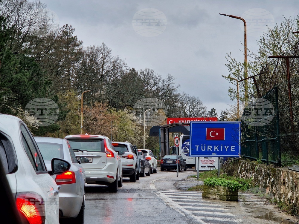 ГКПП Малко Търново - автомобилен трафик